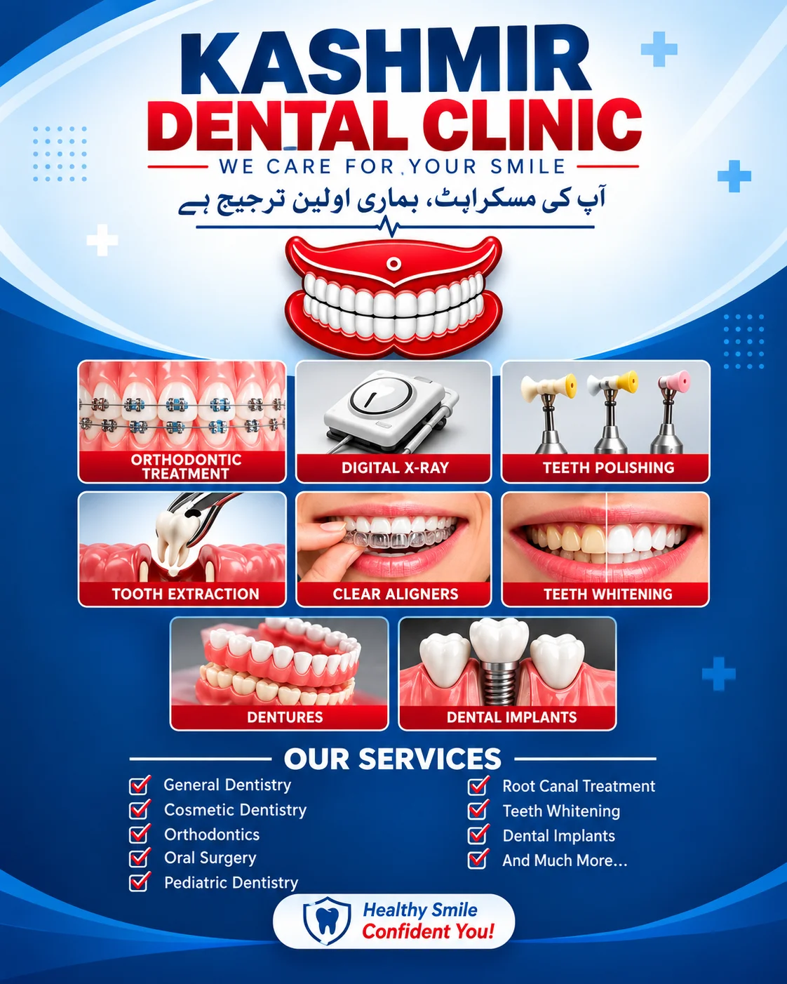 dental clinic in karachi